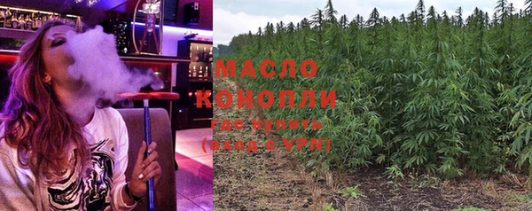 бошки Аркадак