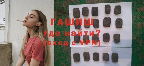 эйфоретик Арсеньев