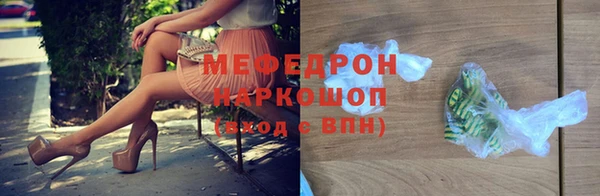 эйфоретик Арсеньев