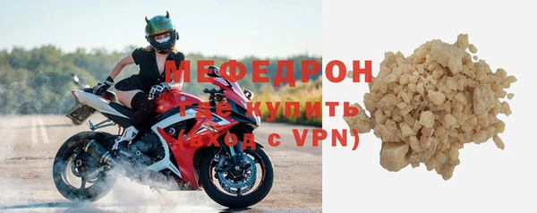 эйфоретик Арсеньев