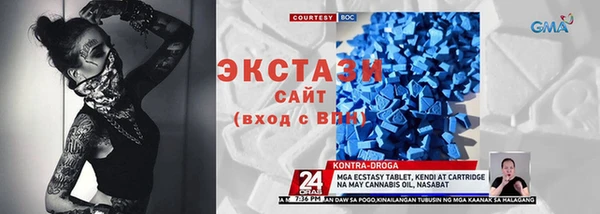 бошки Аркадак