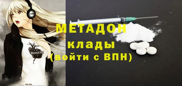 бошки Аркадак