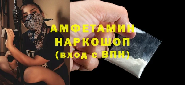эйфоретик Арсеньев