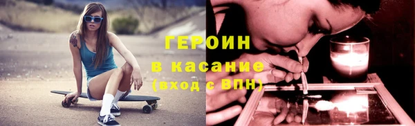 эйфоретик Арсеньев
