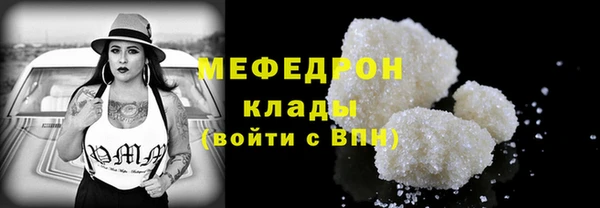 эйфоретик Арсеньев