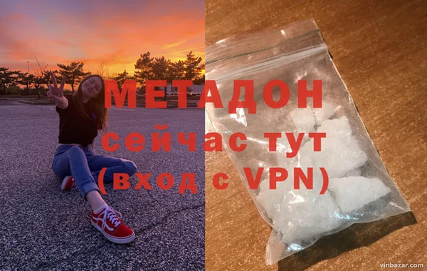 бошки Аркадак