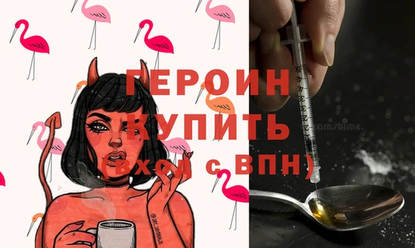 эйфоретик Арсеньев