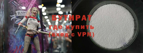 эйфоретик Арсеньев
