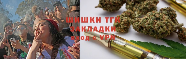 альфа пвп VHQ Армянск
