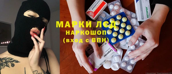 бошки Аркадак