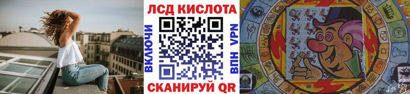 Марки N-bome 1,5мг  Куйбышев 
